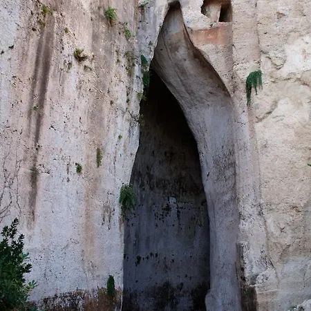 Апартаменты Sleep In Siracusa *