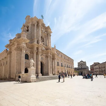 Sleep In Siracusa * Сиракузы