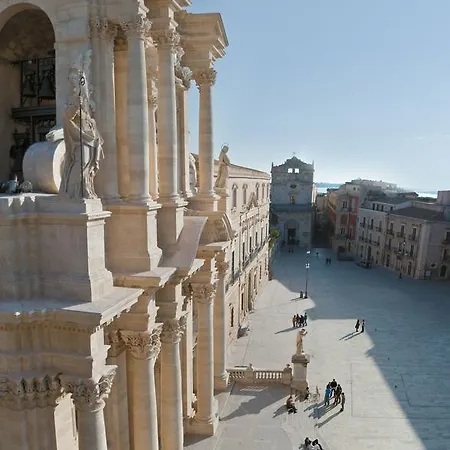 Апартаменты Sleep In Siracusa